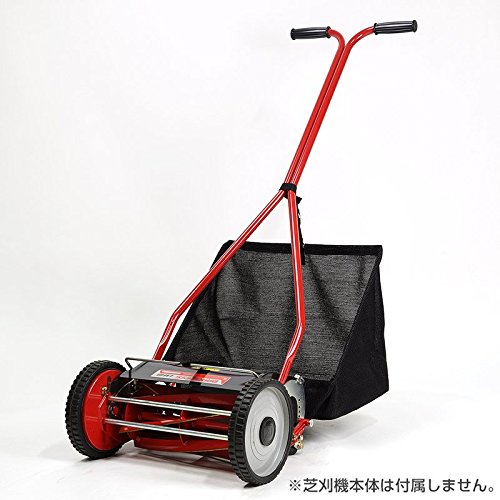 Amazon | LM4D専用 簡易後集草箱 | 芝刈り機パーツ・アクセサリ