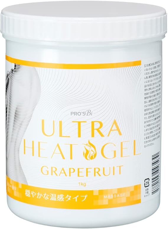 Prozbi Ultra Heat Gel, Light Grapefruit, 2.2 lbs 1 kg, Massage Gel, Warming Gel, Hot Massage Gel, Hot Massage Gel, Body Massage, Slimming Gel, Esthetic Gel, Commercial Use