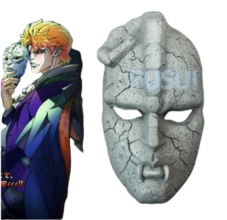 ジョジョの奇妙な冒険 石仮面 Amazon.co.jp: 超像Artコレクション 「ジョジョの奇妙な冒険