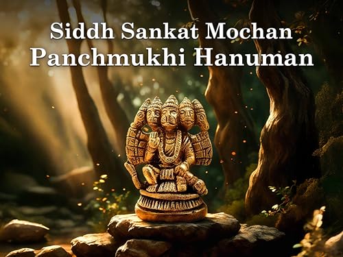 Image of VAMA 100% Pure Brass Sankat Mochan Panchmukhi Hanuman Siddh at Narsimha Temple, Chandni Chowk - Size: 10 cm | Panchmukhi Hanuman Murti for Door Entrance | Panch Mukhi Hanuman Ji for Wall