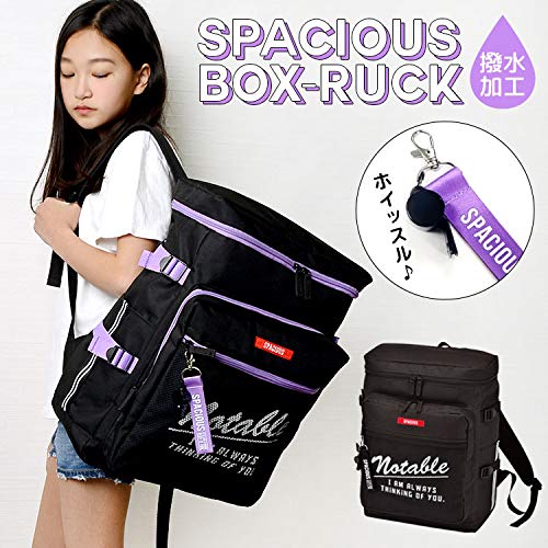 リュック 中学生 高校生 小学生 かわいい おしゃれ 通学 かばん 通学リュック スクエアリュック バックパック ボックスリュック バックパック リュック専門比較サイト Baglog