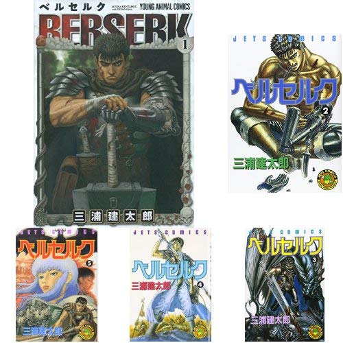 狂気を描くダークファンタジー!おすすめ青年漫画20選「ベルセルク」「ドロヘドロ」など名作をご紹介の表紙画像