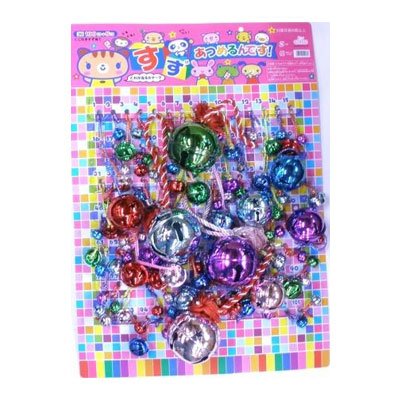 リブレ すずあつめるんです くじ引き 100+5個入りお買得な鈴当てのサムネイル