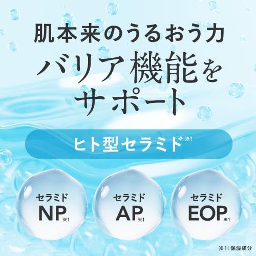 Amazon | アゼライン酸 配合 洗顔 石鹸 ティーツリー プラスキレイ