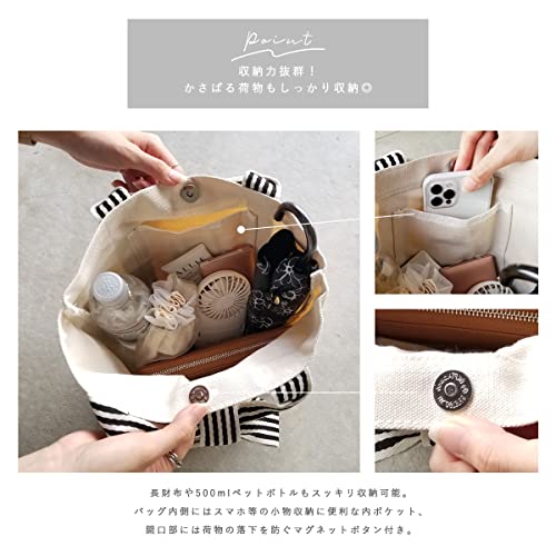 GISELLE トートバッグ の商品画像 4
