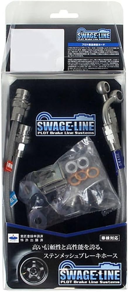 sti ステンメッシュブレーキホース リア4本 レガシィ sti ステンメッシュブレーキホース リア4本 レガシィ