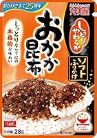 丸美屋 ソフトふりかけ おかか昆布 28g ×10個