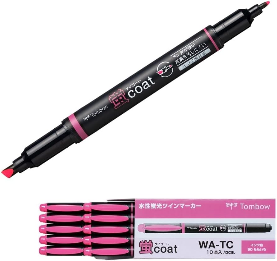 10 bottles dragonfly pencil highlighter firefly COAT peach (japan import)