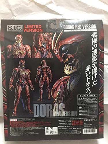 DORAS RED VERSION & MASKED RIDER ZO セット DORAS RED VERSION & MASKED RIDER ZO セット