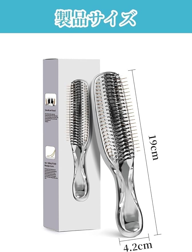 Kufany ヘアブラシ くし ウェットブラシ ブラシ ミニ ブロードライコームブローブラシ スタイリング ヘアケアブラシ くし 髪