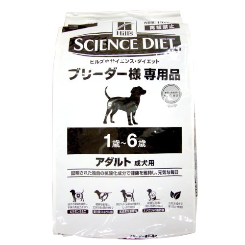 Amazon.co.jp: サイエンスダイエット アダルト 成犬用 14.5kg : ペット用品