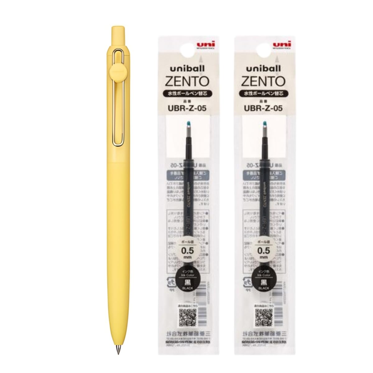 Mitsubishi Pencil Uniball Zent Standard Model [0.5 mm] [Canary] [Black Ink] [Set of 2 Leads ] UBNZSC05.27/UBRZ05.24 : Office Products