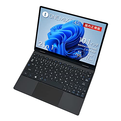 【美品】【付属品・箱有】onemix 4 i5 16GB 512GB 美品】【付属品・箱有】onemix 4 i5 16GB 512GB レビュー】実物