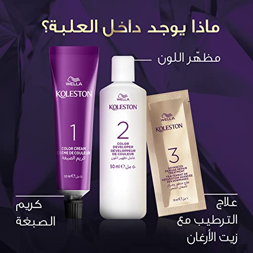 صبغة الشعر ويلا كولستون إنتنس 303/0 بني غامق