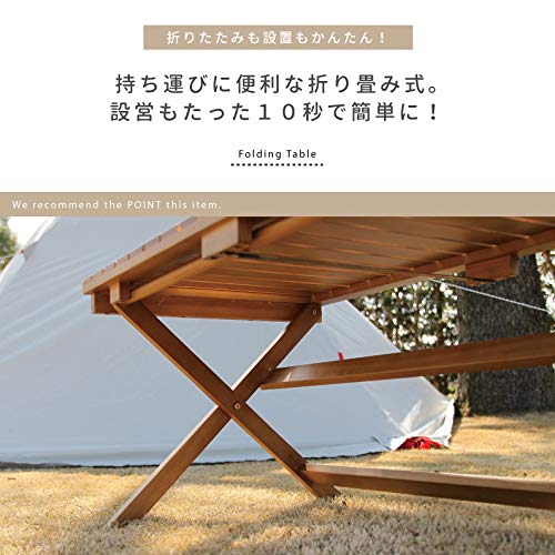 Amazon.co.jp: 市場 テーブル アウトドア 折りたたみ LUFT 幅90X奥50x
