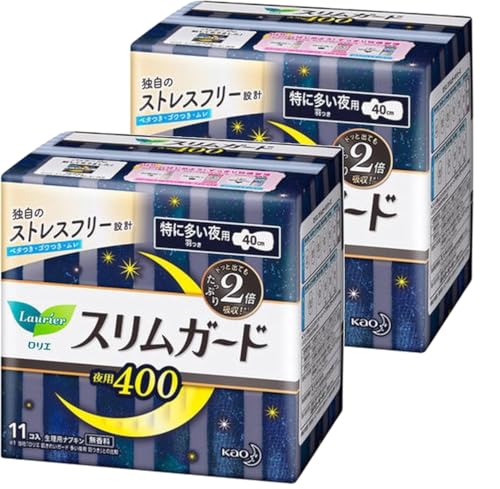 ロリエ スリムガード 生理用 ナプキン 羽つき 羽なし 2個セット まとめ買い (40cm 羽つき 特に多い夜用)