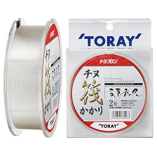 Toray Fluorocarbon Line, Toyota Fron, Spring-Summer, Autumn, Winter, 120m, No. 2, Natural