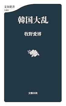 韓国の民俗文化財 民家編/岩崎美術社/大韓民国文化公報部（大型本） 韓国国立民俗博物館-일본어 > 博物館のご紹介 > お知らせ(상세