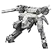 Price comparison product image Kotobukiya Metal Gear Rex "Metal Gear Solid" Plastic Model Kit