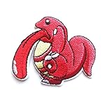  Hobbies and patch toppa termoadesiva ricamata Lickitung lotta 108 evoluzione mostro anime manga da stirare o cucire decorazione zaino felpa maglia borsa giacca jeans applique