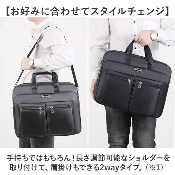 Amazon.co.jp: ビジネスバッグ メンズ ショルダーバッグ 2way ビジネス 