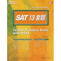 New Oriental SAT Test resource materials: SAT 13 sets of questions 780080948X Book Cover