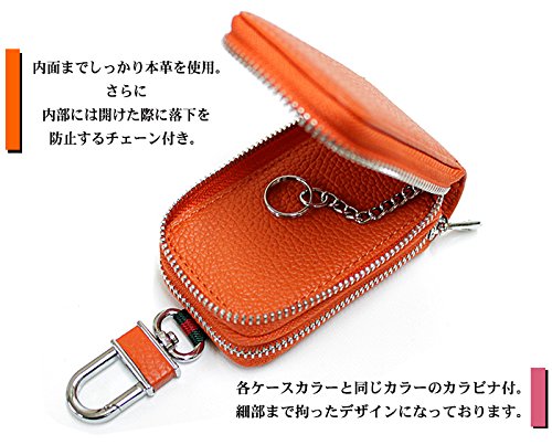 Amazon.co.jp: [フジコーポレーション] 本革 スマートキーケース 汎用