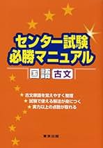 一発試験 必勝合格マニュアル DVD 一発試験 必勝合格マニュアル DVD 問題集 etc..