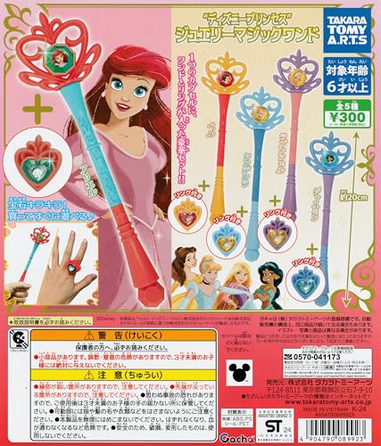 fBYj[vZX WG[}WbNh [S5Zbg tRv] K`K` JvZgC