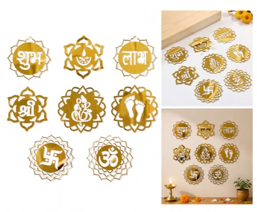Image of The Decor Shop Golden Acrylic Hindu Wall Decor Stickers Set of 8 | Shubh Labh, Om, Swastik, Ganesha, Shri & Charan Paduka | Self-Adhesive Mirror Finish Wall Art for Mandir, Room & Diwali Decoration
