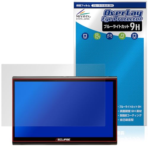 �~���r�b�N�X ECLIPSE 10.1�^ �f�B�X�v���C�I�[�f�B�I DAV-DS01F �Ή� �ی� �t�B���� ���d�x 9H �u���[���C�g�J�b�g PET�� ���{��