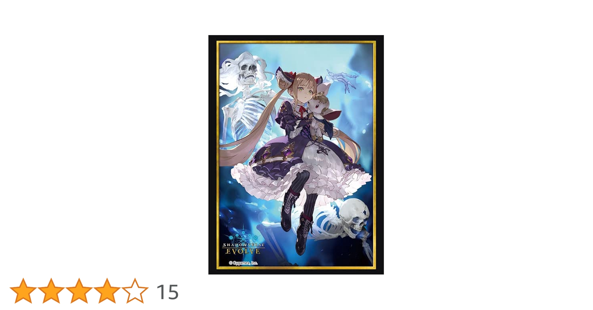 シャドウバース　最強チーム決定戦　ルナ　スリーブ きゃらスリーブコレクション マットシリーズ Shadowverse 「ルナ