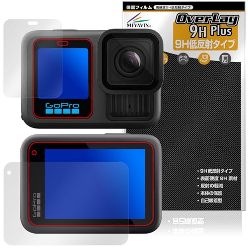 �~���r�b�N�X GoPro HERO13 Black �O�� �w�ʗp �Z�b�g �Ή� �ی� �t�B���� ���d�x 9H �ᔽ�� PET�� �����K���X�����̍d�x ���{��