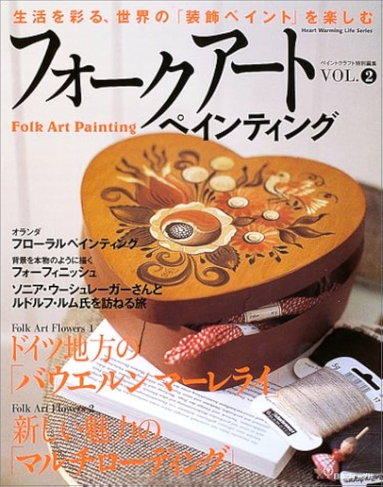 木製 バード フォークアート マレーシア 古民藝 古道具 木製 バード フォークアート マレーシア 古民藝 古道具