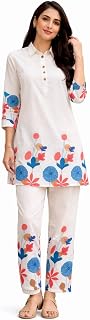 KAUHEENUR HUB Women Cream Floral Printed Kurti Pant Set, Cotton, Collar Neck, Straight Fit, 2 Piece Ethnic Set, Office and... Price In India