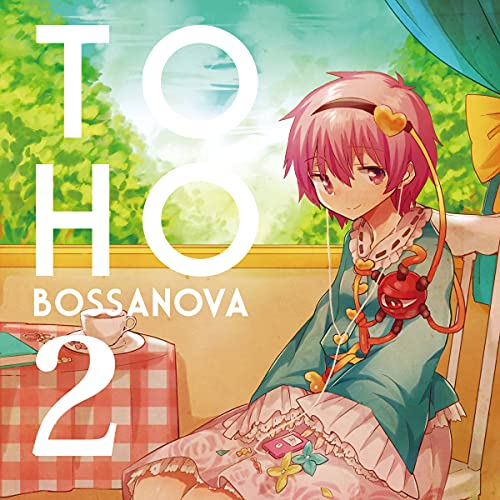 ShibayanRecords on Amazon Music Unlimited