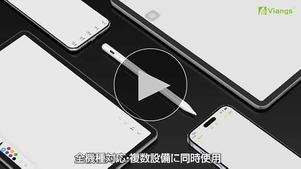 工場直送 2023業界新登場 タッチペン全機種対応 type-C急速充電