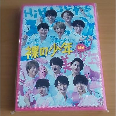 美少年 裸の少年・YOUu0026美 DVDセット｜ミュージック