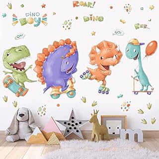 Watercolor Dinosaur Wall Decals, Peel and Stick Large Dino Animal Tropical Plant Wall Stickers Removable Roar Decal for Baby Boy Girl Kid Bedroom Nursery Classroom Living Playroom Home Room Decoration
