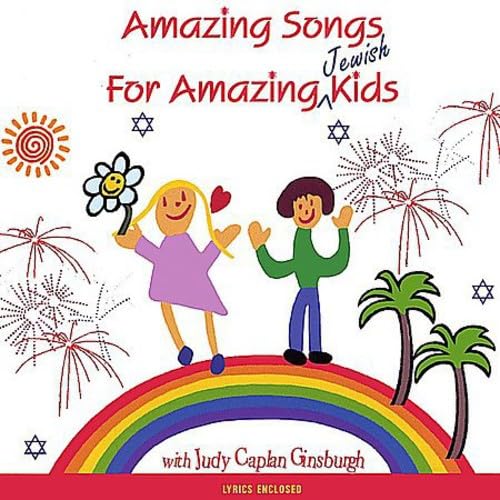 Amazing Songs for Amazing Jewish Kids