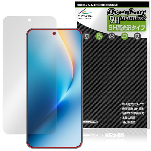 �~���r�b�N�X Honor Win RT �Ή� �ی� �t�B���� ���d�x 9H ���� PET�� �����K���X�����̍d�x ���{��