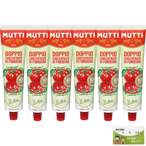 beB g}gy[Xg `[u 130g y6Zbgz g}g 2{ Zk g}g MUTTI P`bv ^݂Ȃ̃pg[V[t