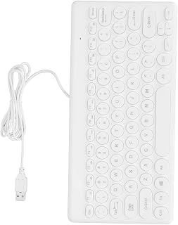Pissente USB Wired Keyboard 78 Keys, Round Keycaps Ergonomic (White)