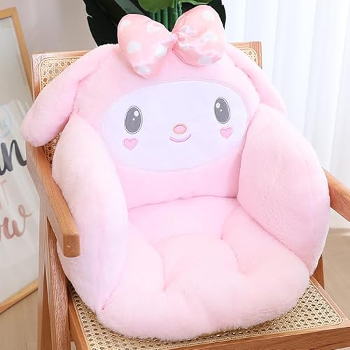 クッション クロミ」の人気商品一覧 | 安い商品を通販サイトから探す