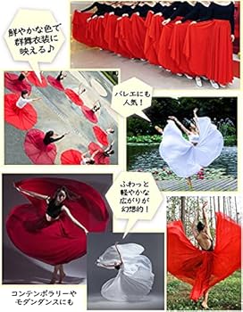 【mika chu1021】お稽古スカート　ロング 楽天市場】 □ダンス衣装 > スカート : ダンス衣装格安専門店