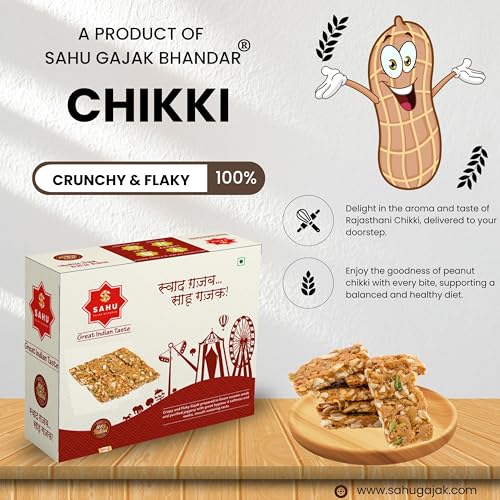 Image of SAHU GAJAK BHANDAR Rajasthani Chikki Bars 700g| 2 x 350g Pa