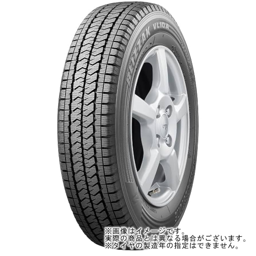 1本目 [カスタム用]モデューロR18アルミ ブリザック アコ ブリザック VRX ホンダ 純正オプション モデューロ 14インチ N