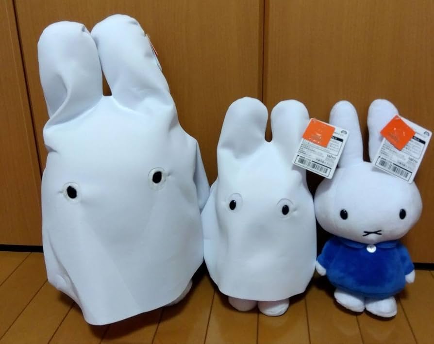 みっふぃー　オールドゴースト oldghosts XL Amazon.co.jp: Miffy Ghost Plush 3-Piece Set, Extra Large, Sl