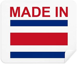 Made in Costa Rica Country Love Cleaning Cloth Screen Cleaner 2pcs Suede Fabric