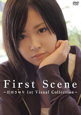 First Scene~岩田さゆり 1st Visual Collection~ [DVD]: Amazon.ca: Movies & TV